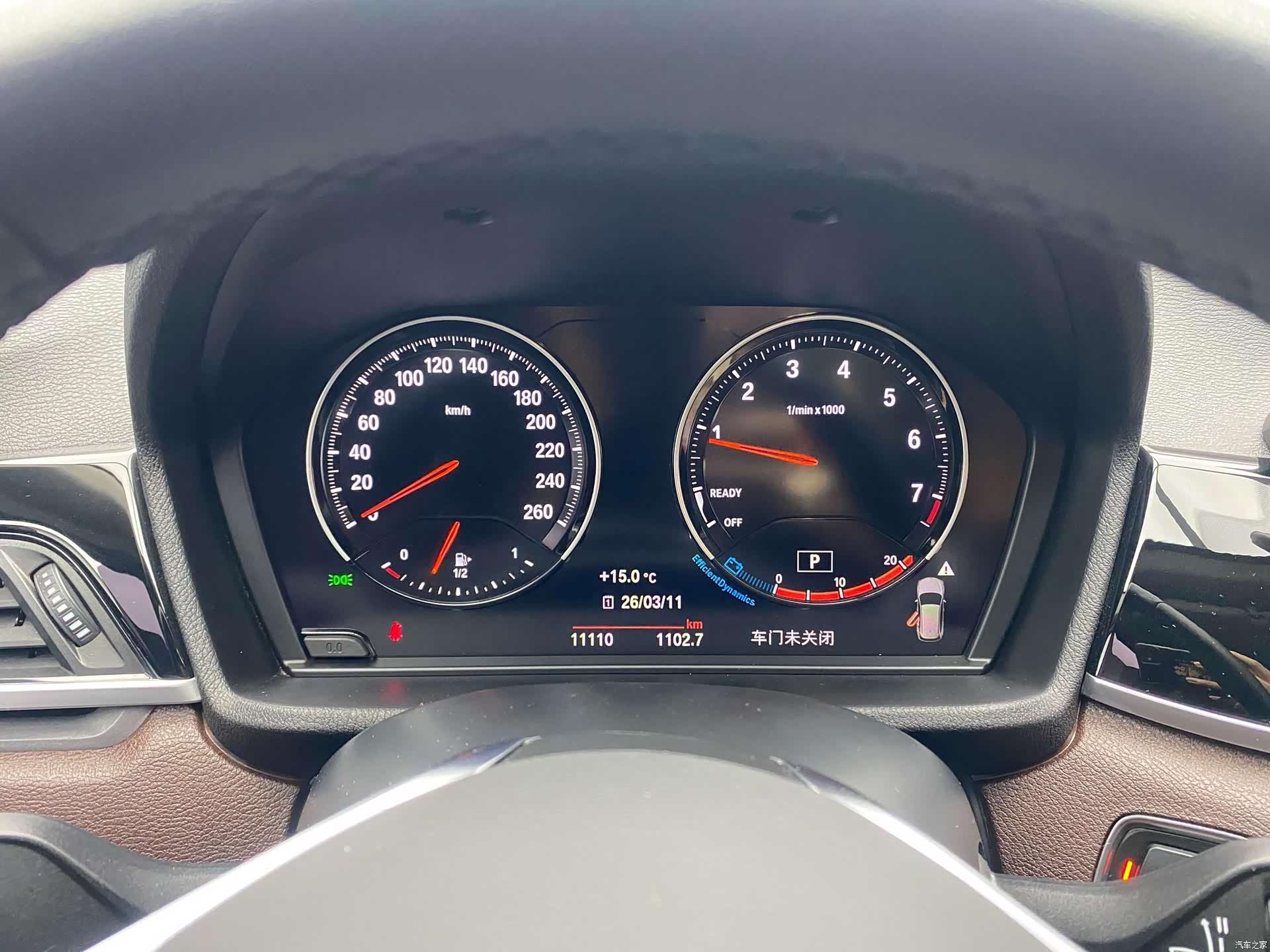 BMW X1, 2021 15