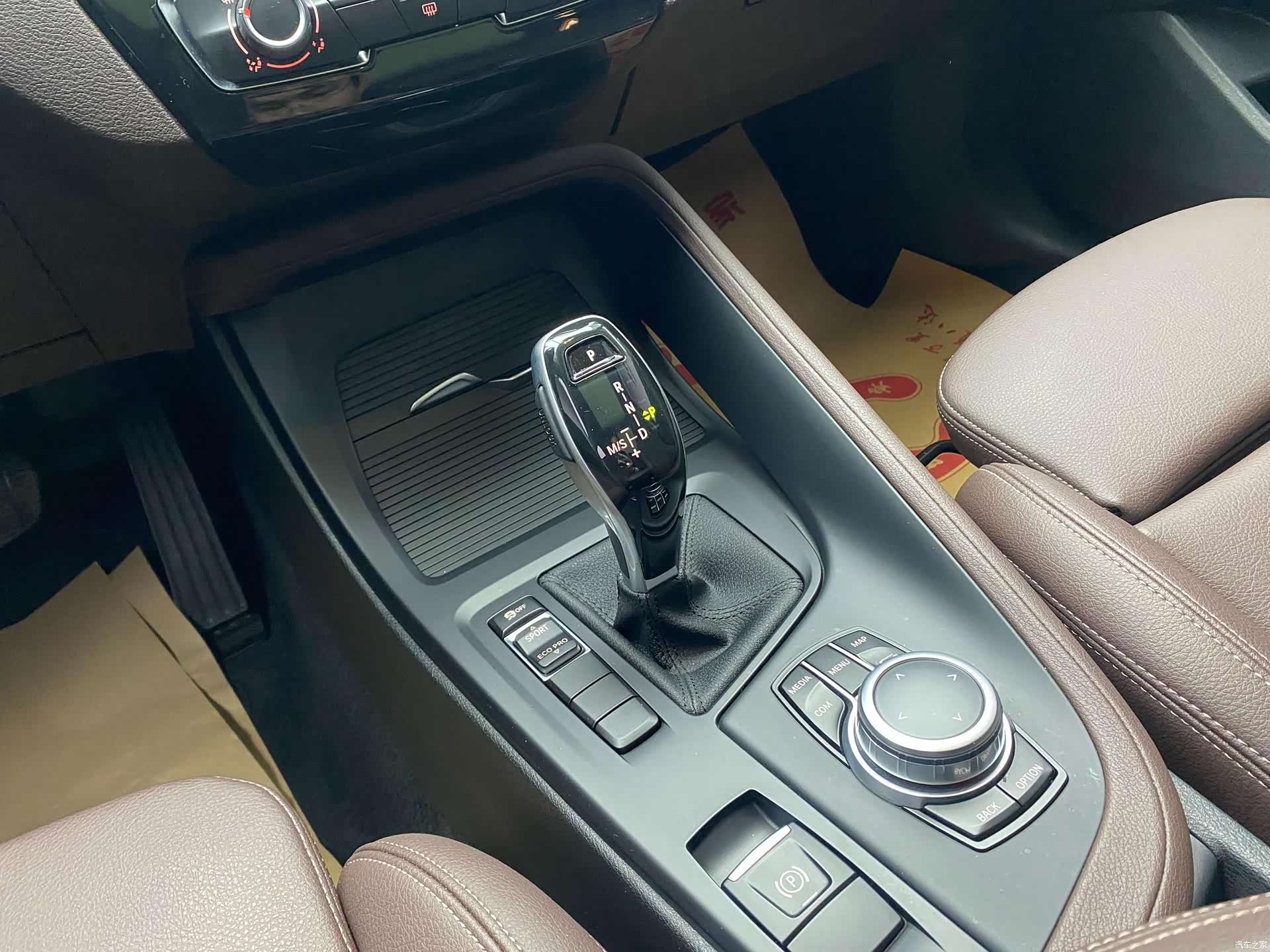 BMW X1, 2021 28