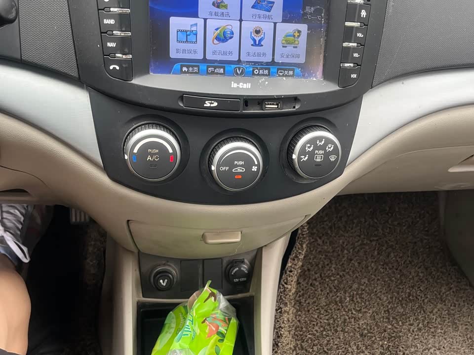 Changan Yuexiang V5 Changan Yuexiang V5