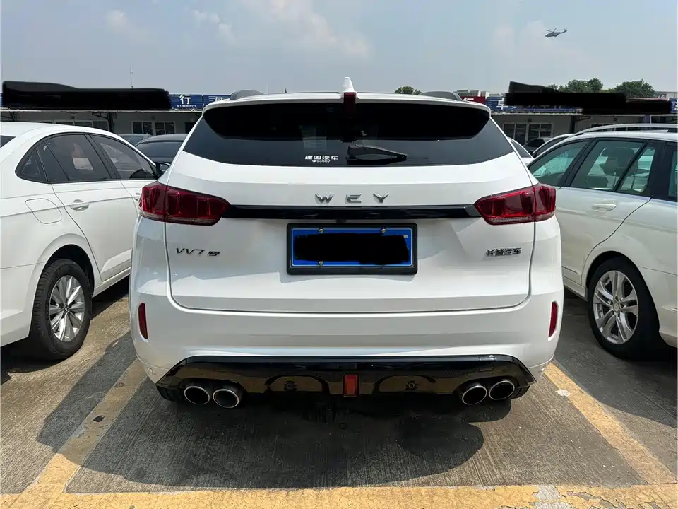 Weipai VV7 Weipai VV7