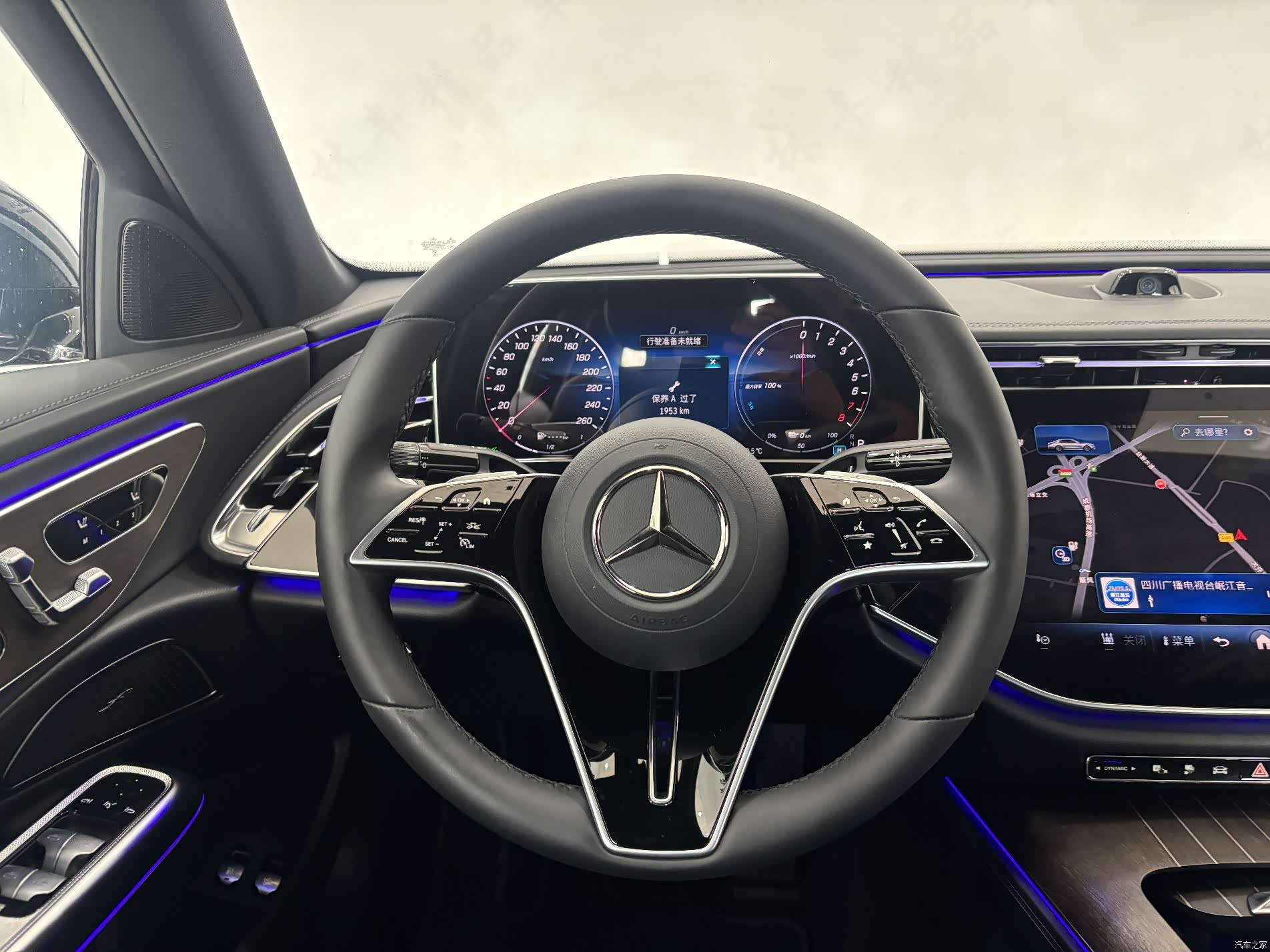Mercedes-Benz E-Class, 2025 16