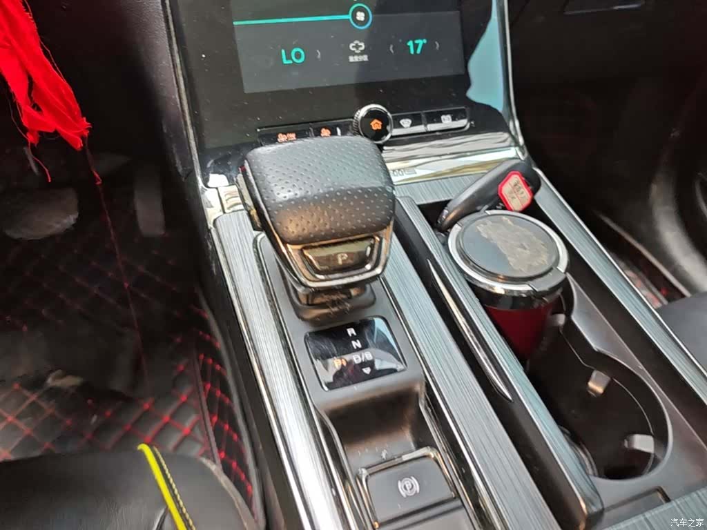 Roewe RX5, 2022 14
