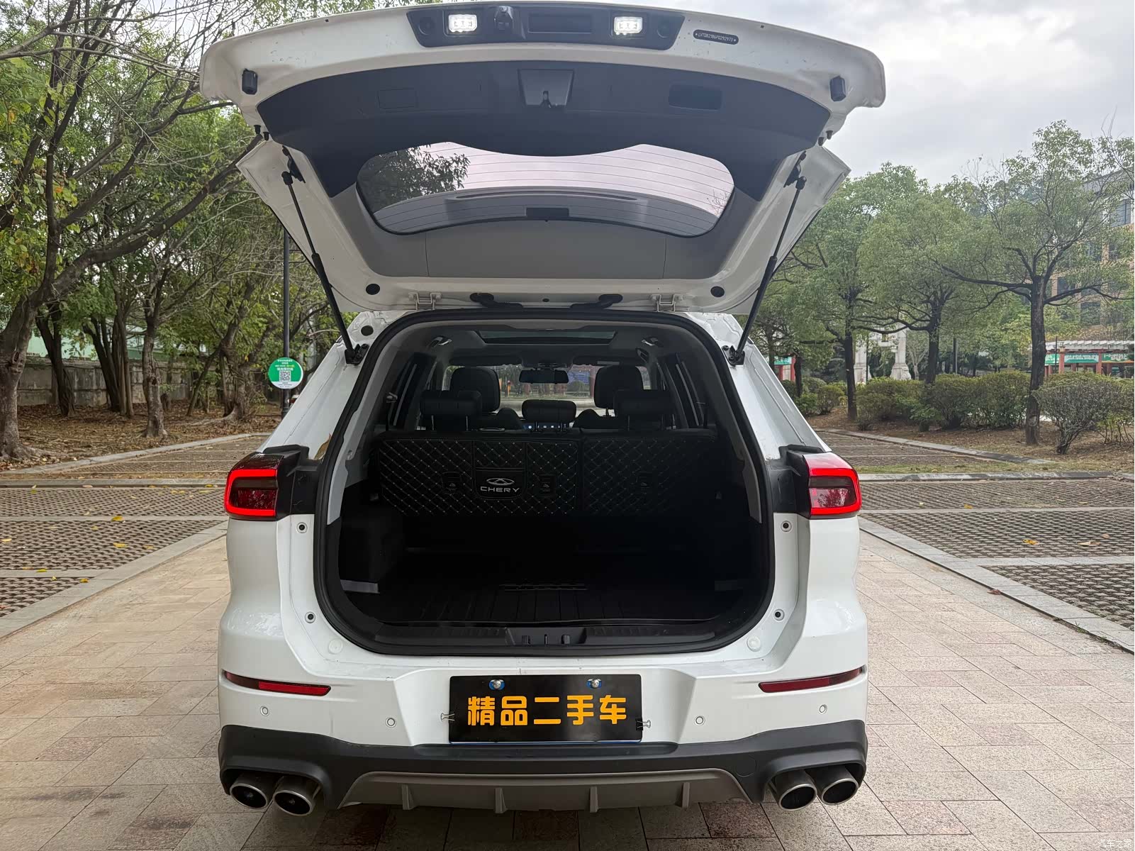Chery Tiggo 8, 2023 12