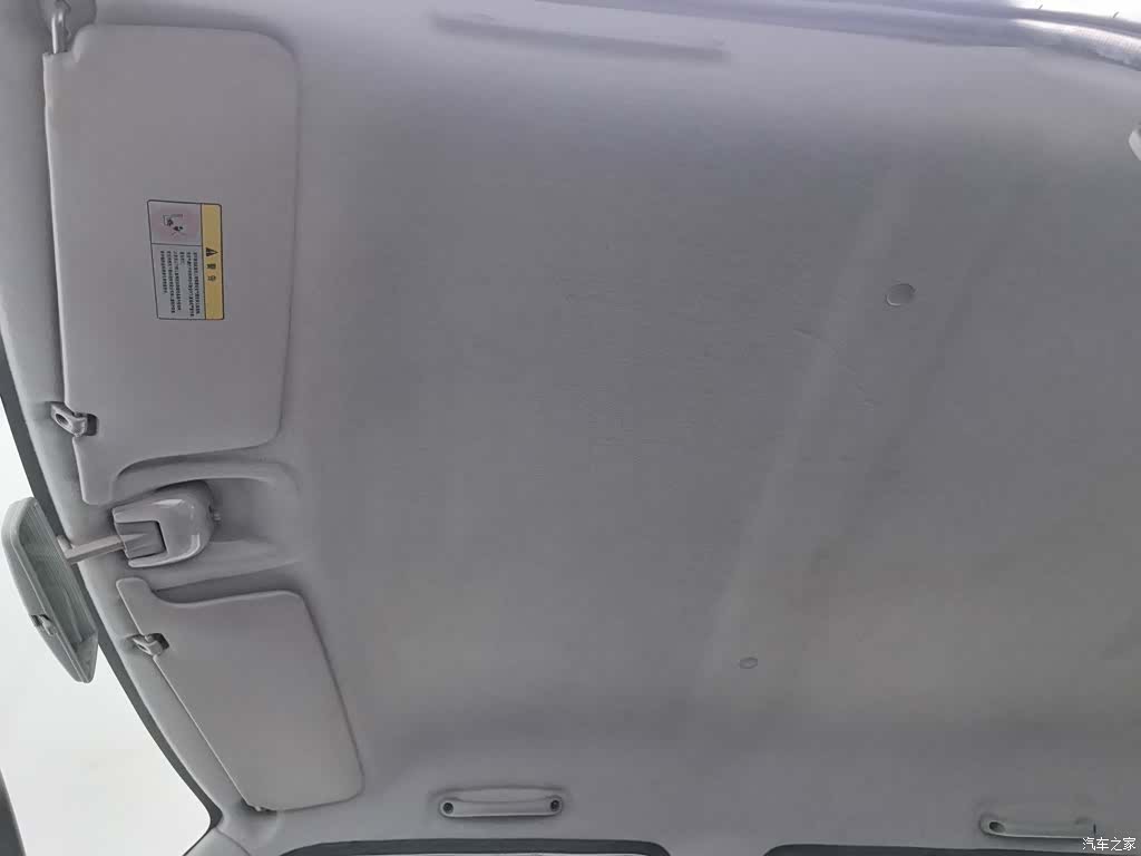 Suzuki X5, 2016 14