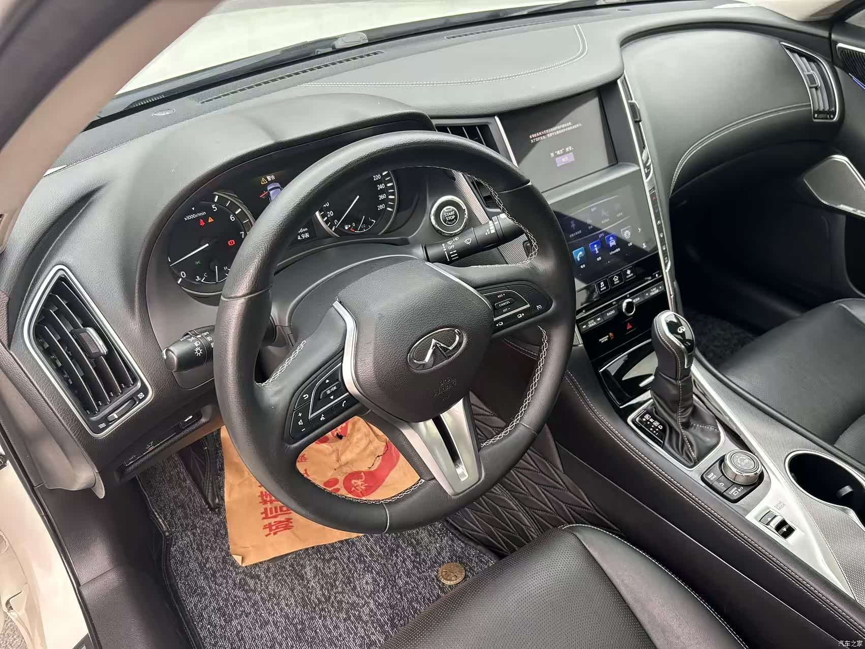 Infiniti Q50L, 2020 17