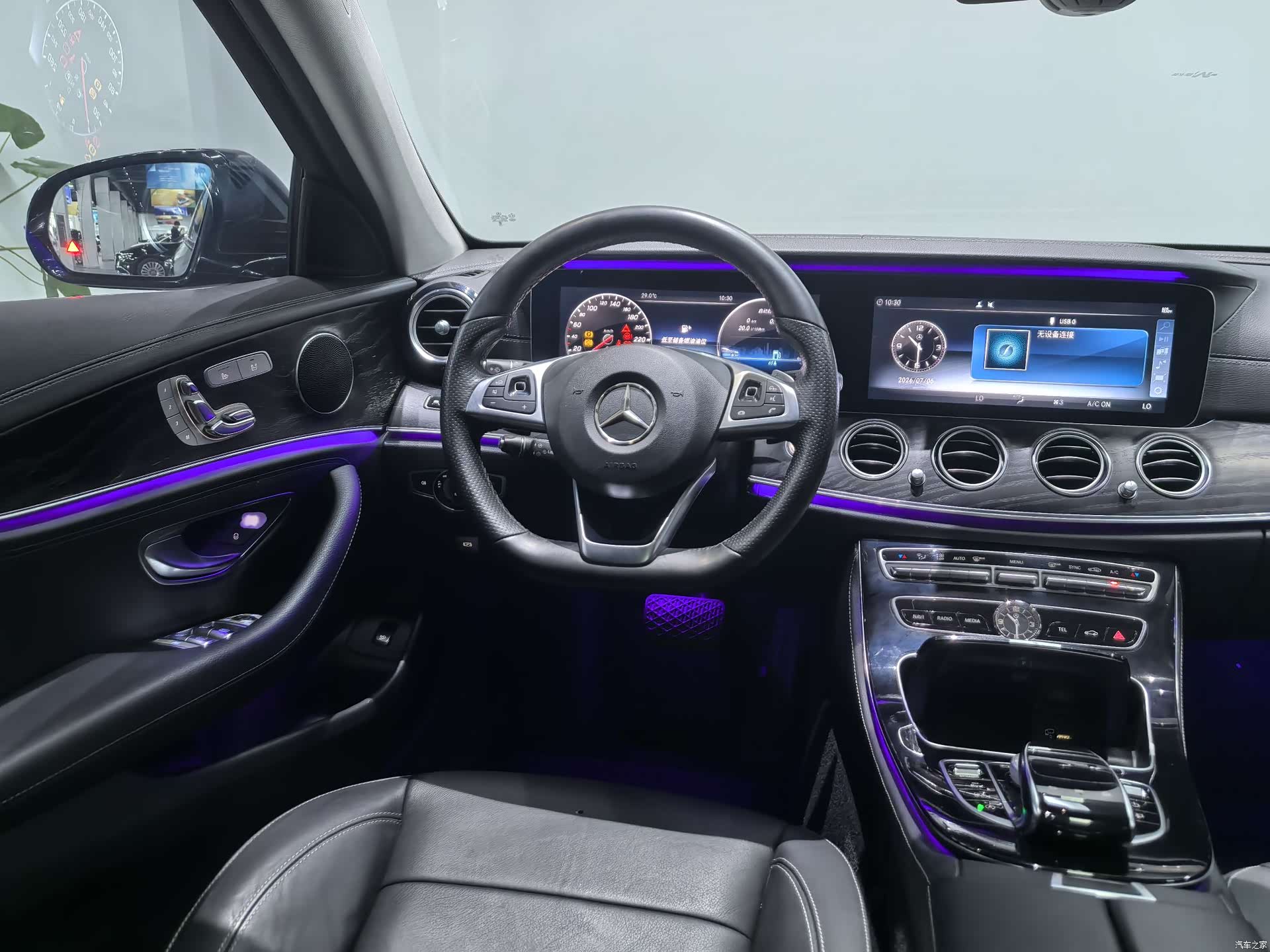 Mercedes-Benz E-Class, 2017 19