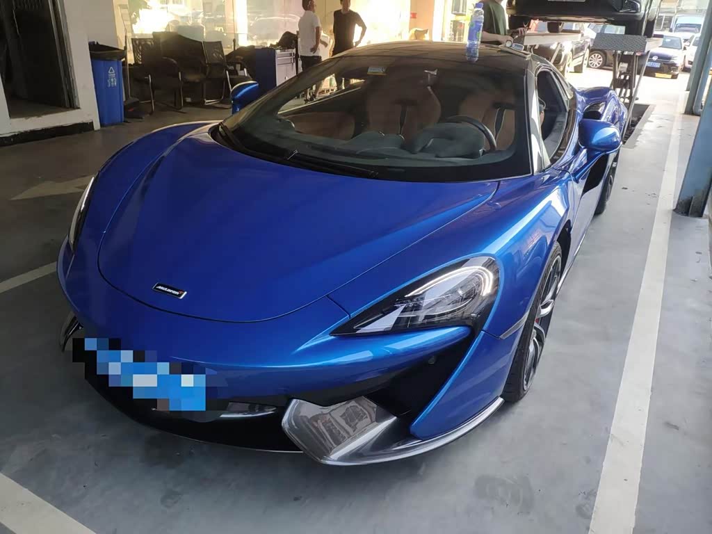 McLaren 570