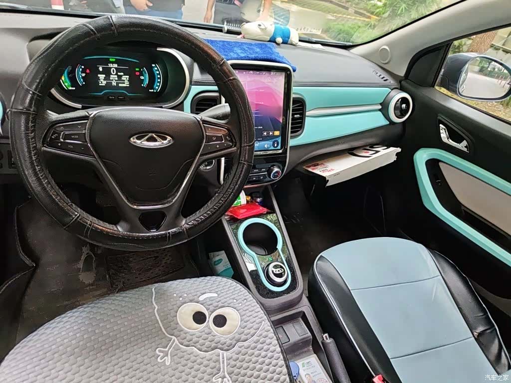 Chery 4, 2020 все фото