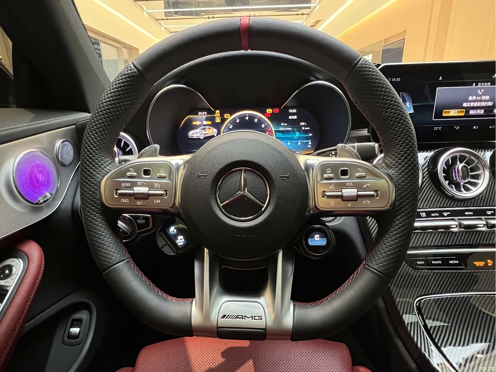 Mercedes-Benz C-Class, 2021 16