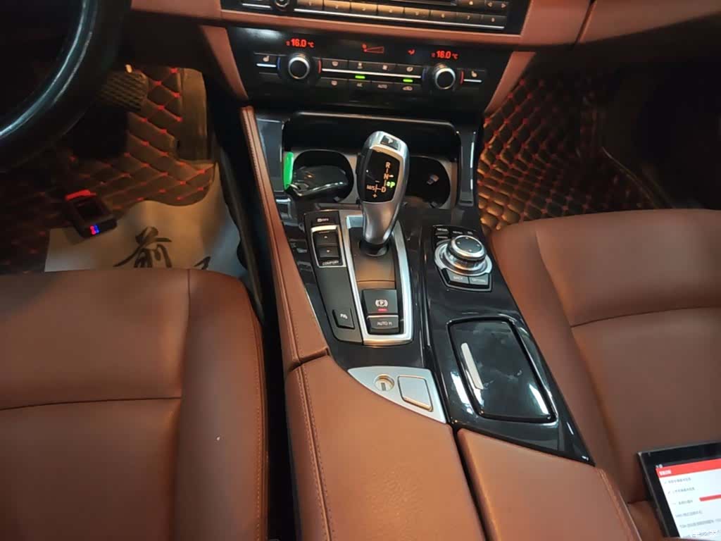 BMW 5 Series, 2016 14