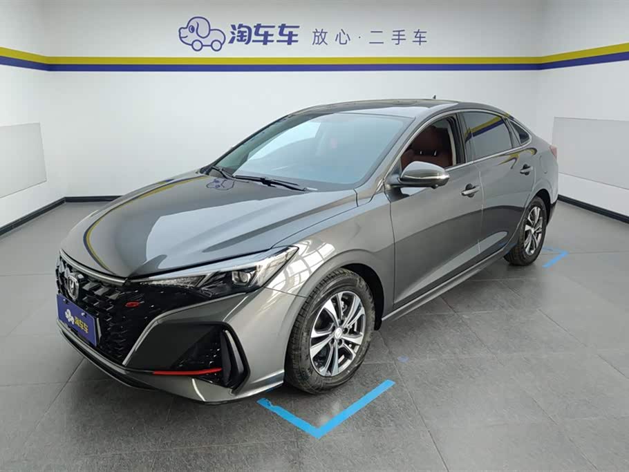 Changan Eado