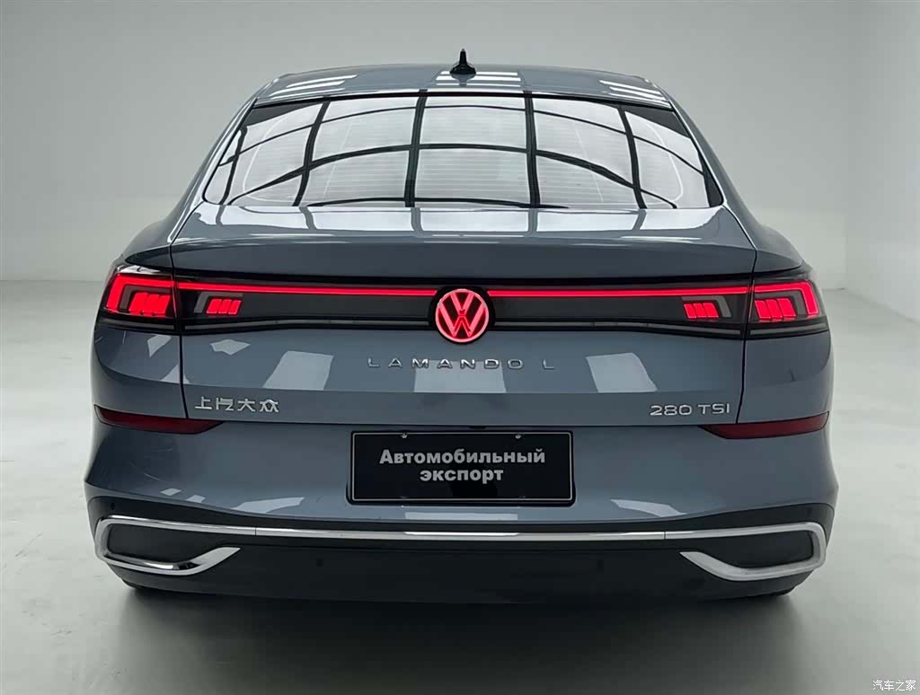 Volkswagen Lamando, 2022 10