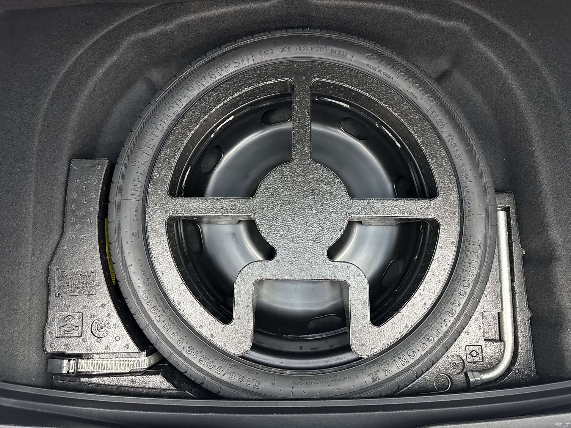 Volkswagen Golf, 2023 18