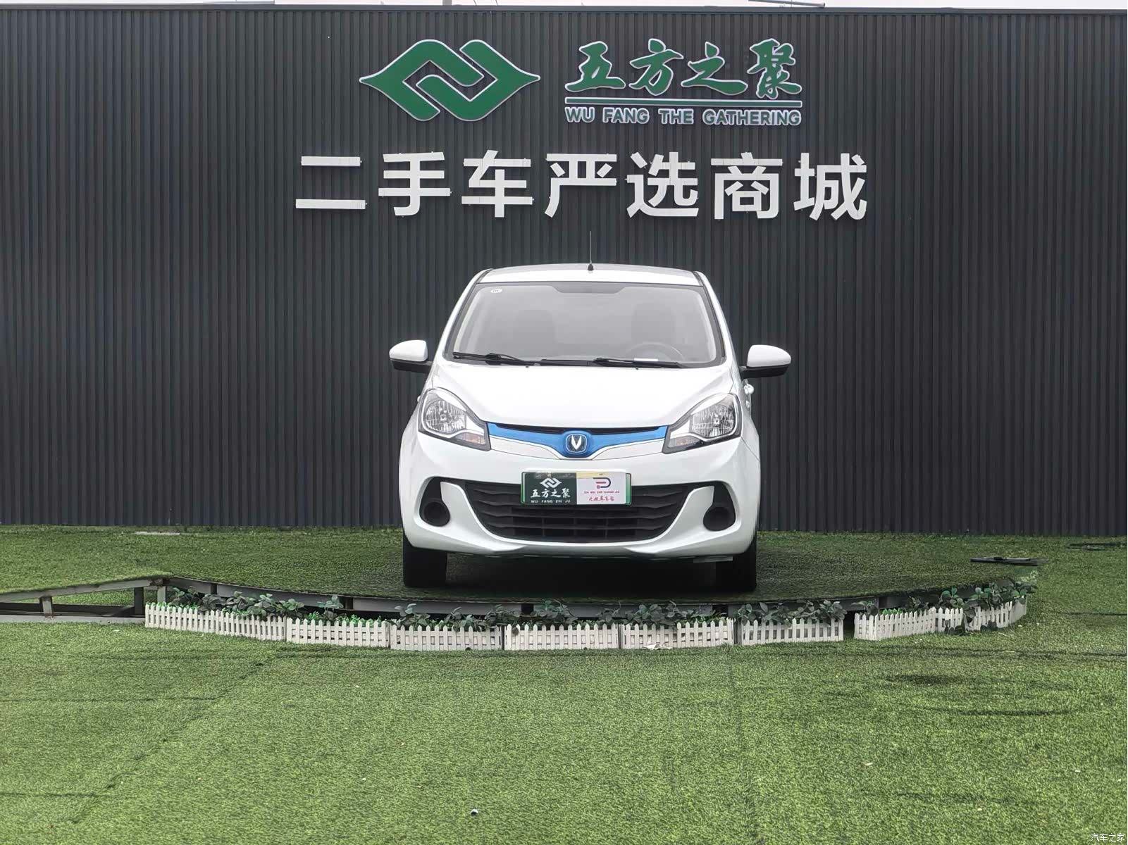 Changan EV360, 2019 2