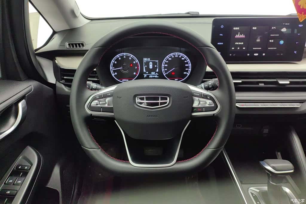 Geely X3, 2021 15