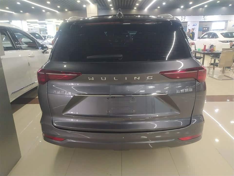 Wuling Wuling Capgemini