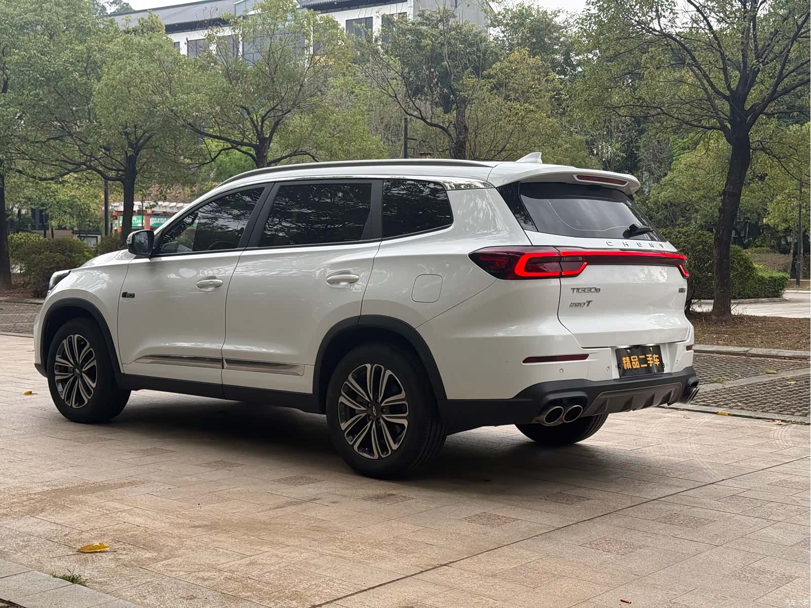 Chery Tiggo 8, 2023 4