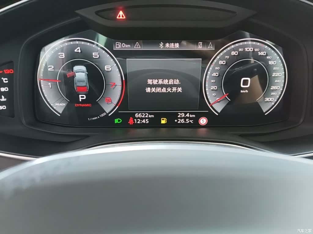 Audi A6L, 2025 19