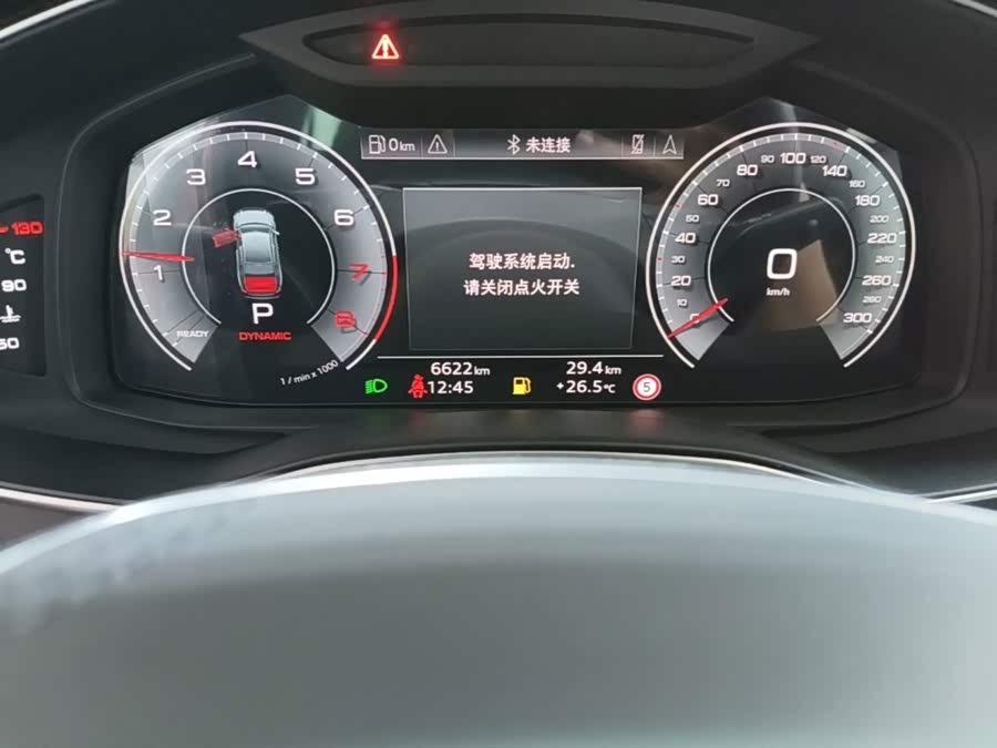 Audi A6L 2025, фото 19