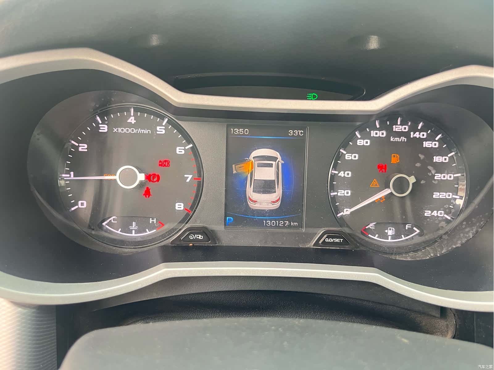 Geely Emgrand, 2018 15