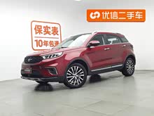 ��� 2020�� ���S EcoBoost 145 CVT 48V������PLUS