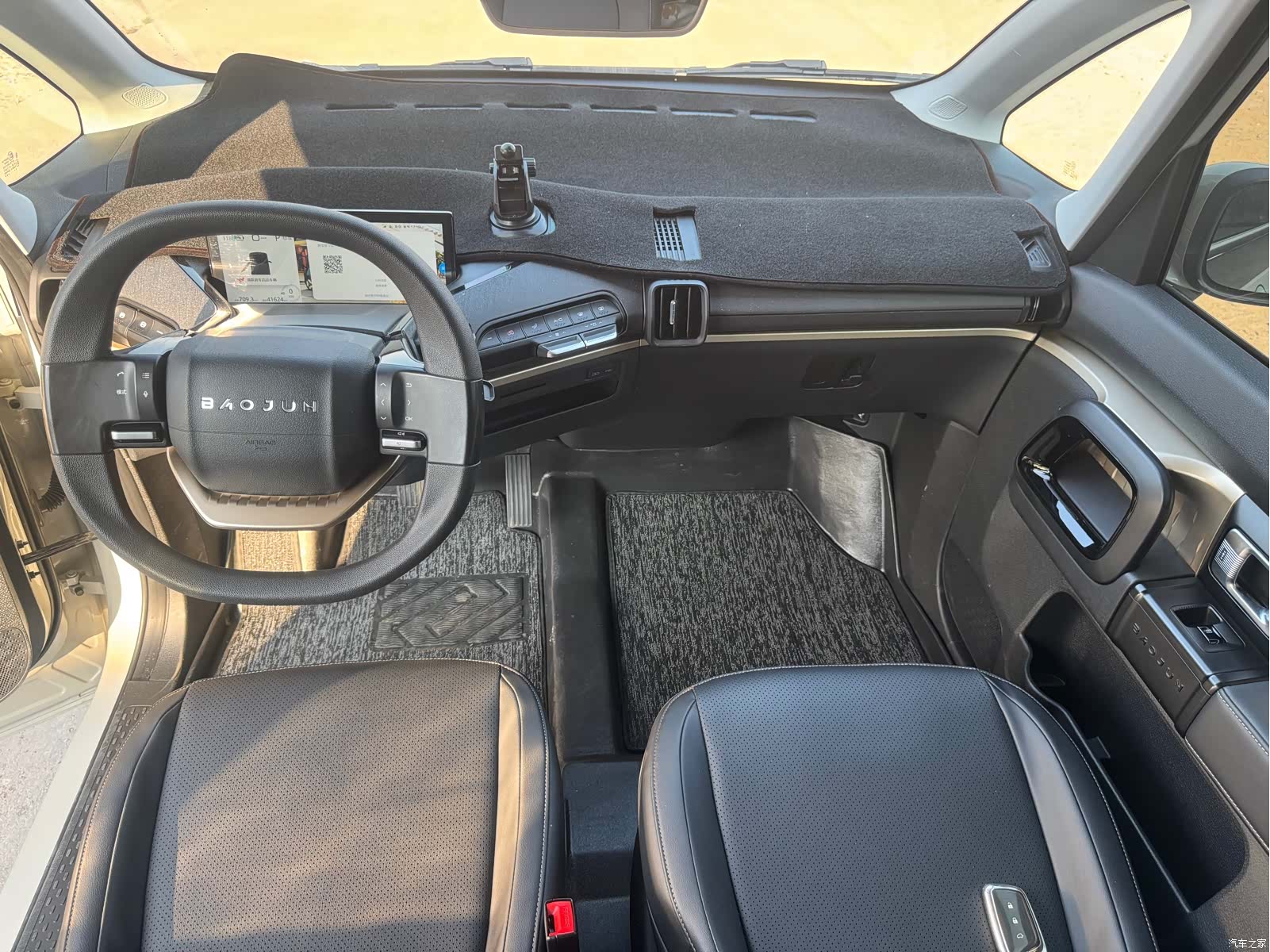 Wuling Yuan, 2022 3
