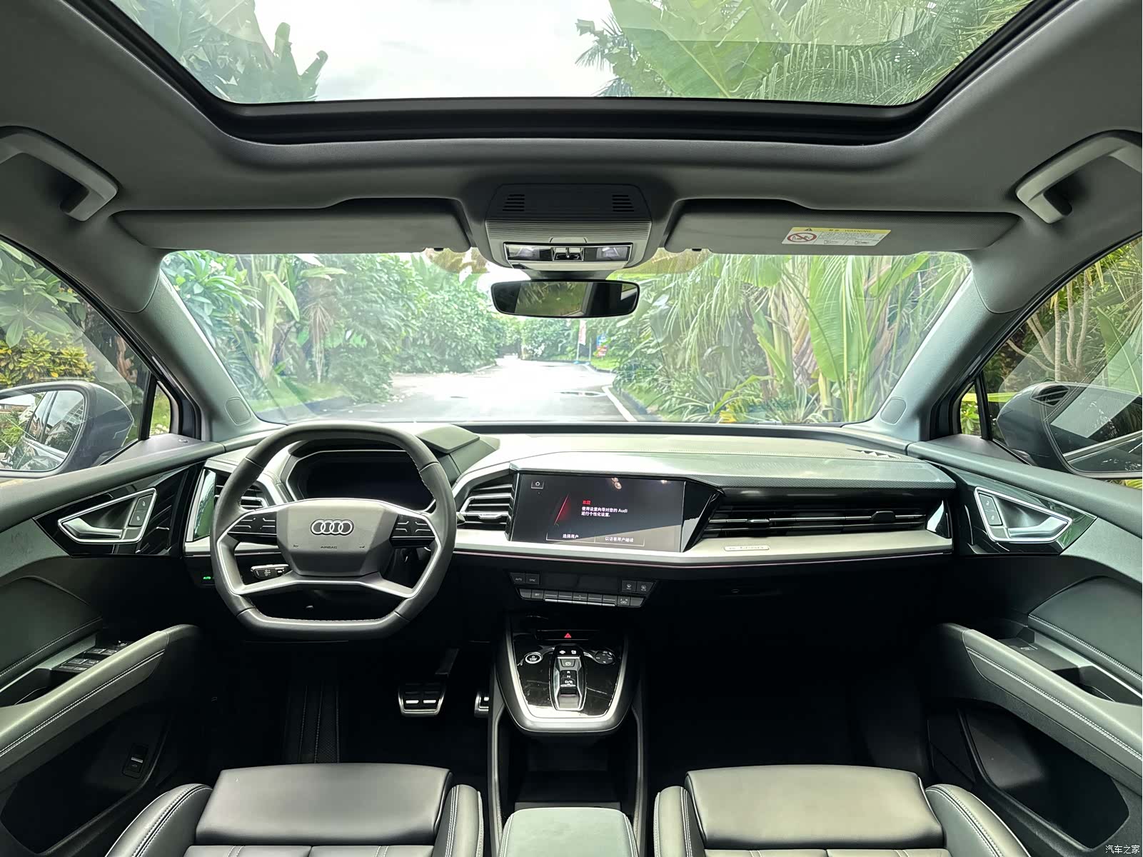 Audi Q4 e-tron, 2025 14