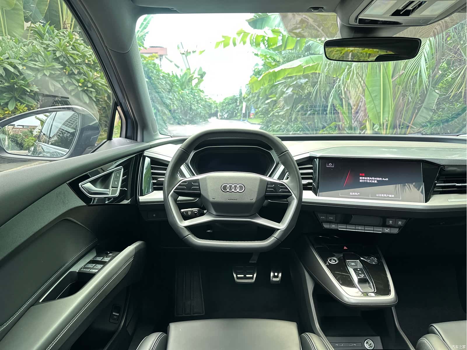Audi Q4 e-tron, 2025 15