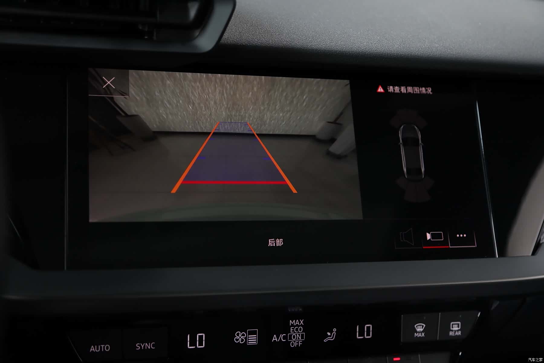 Audi A3, 2023 9