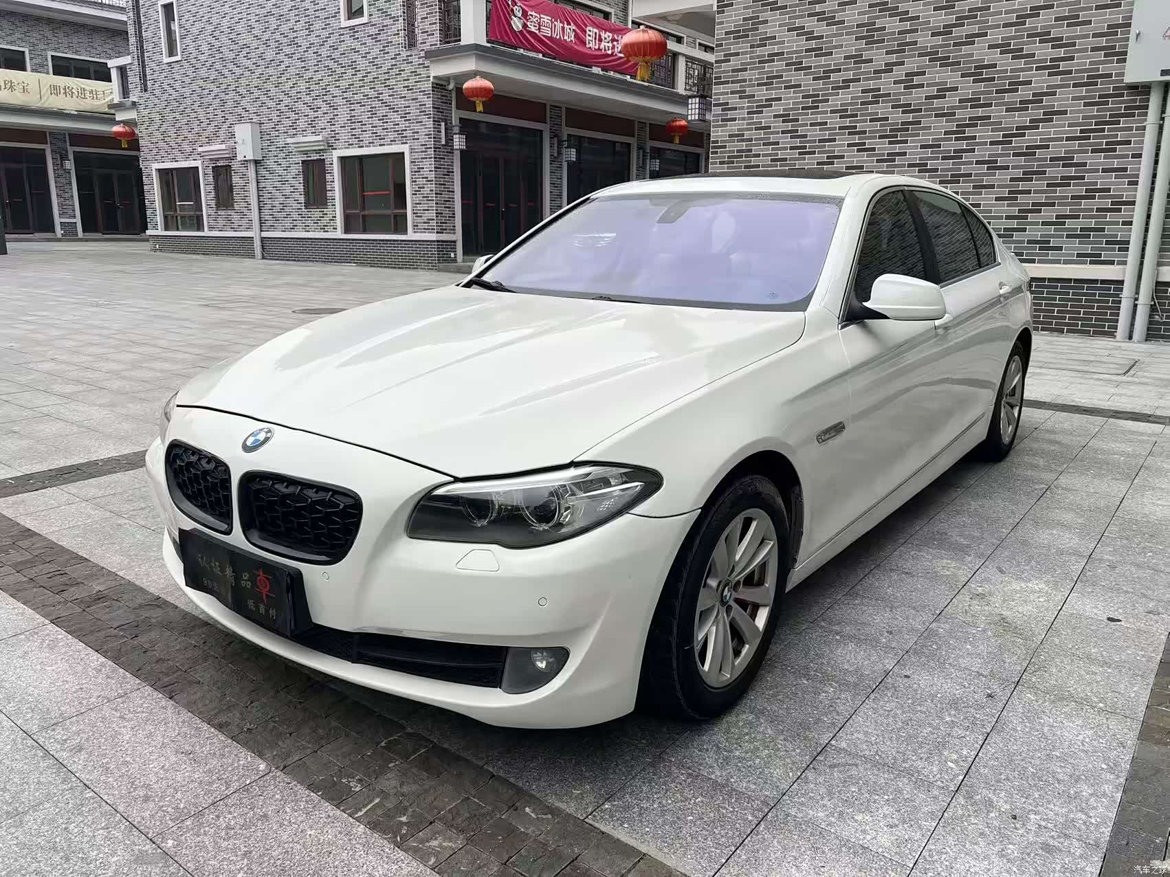 BMW 5 Series, 2011 1