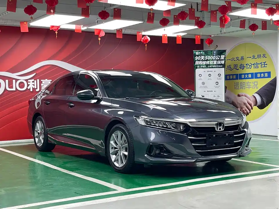 Honda Accord Honda Accord