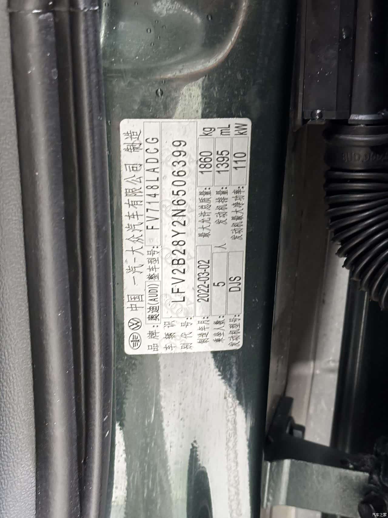 Audi A3, 2022 20