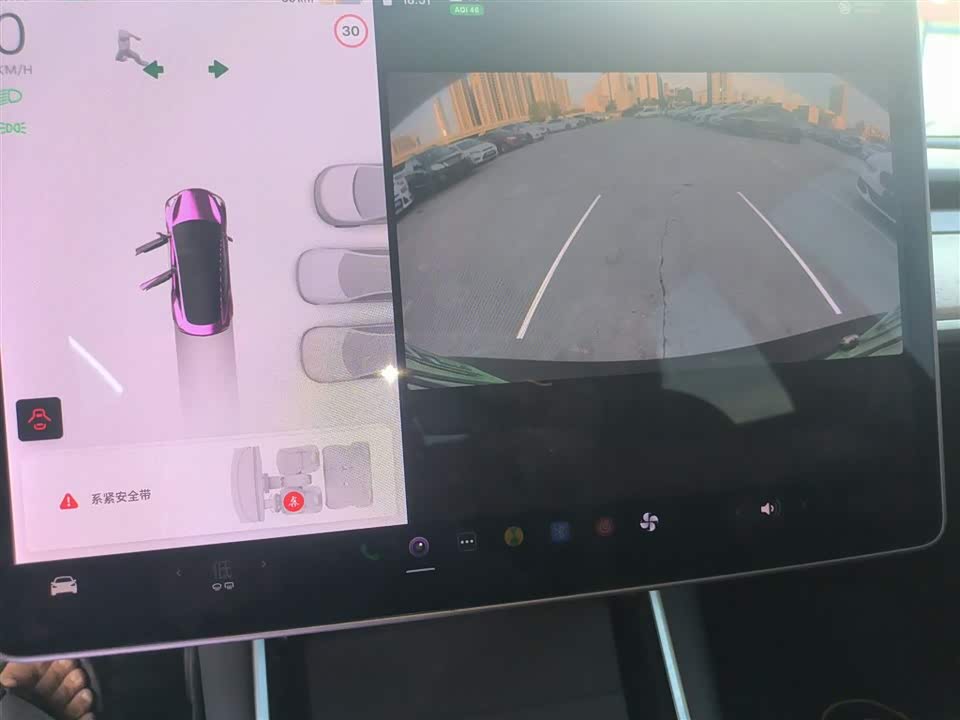 Tesla Model 3 Tesla Model 3