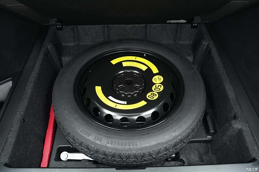 Mercedes-Benz M-Class, 2015 24