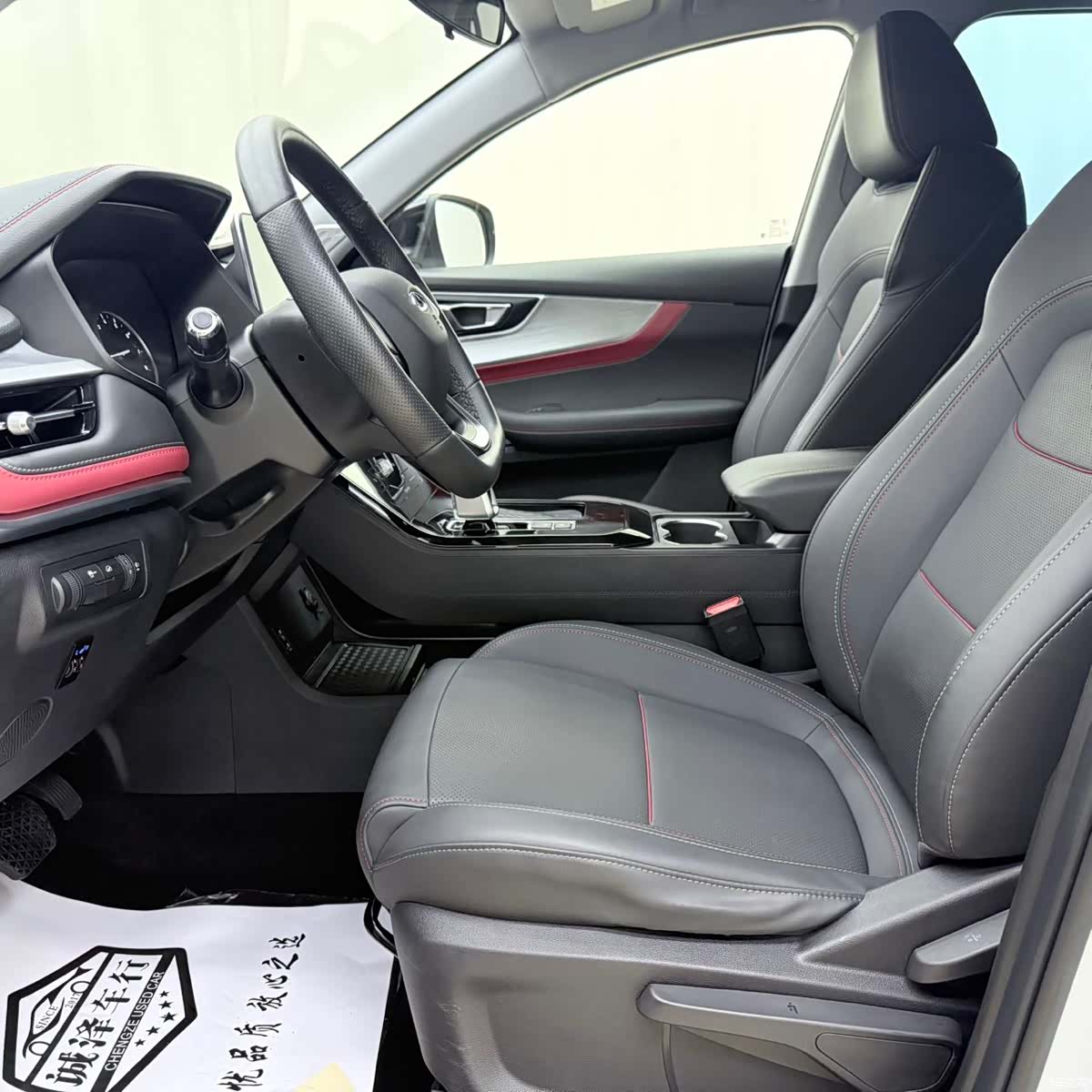 Chery Tiggo 7, 2022 12