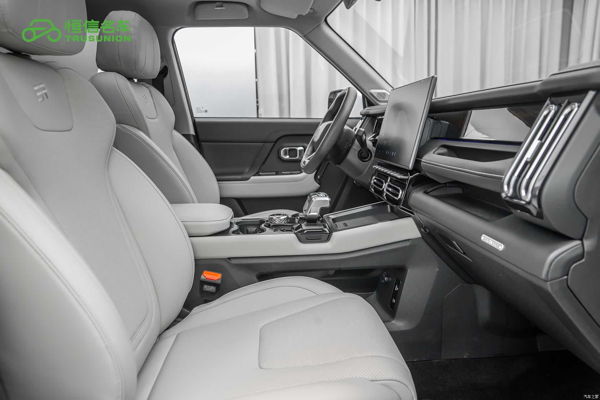 Jetour T1, 2025 15