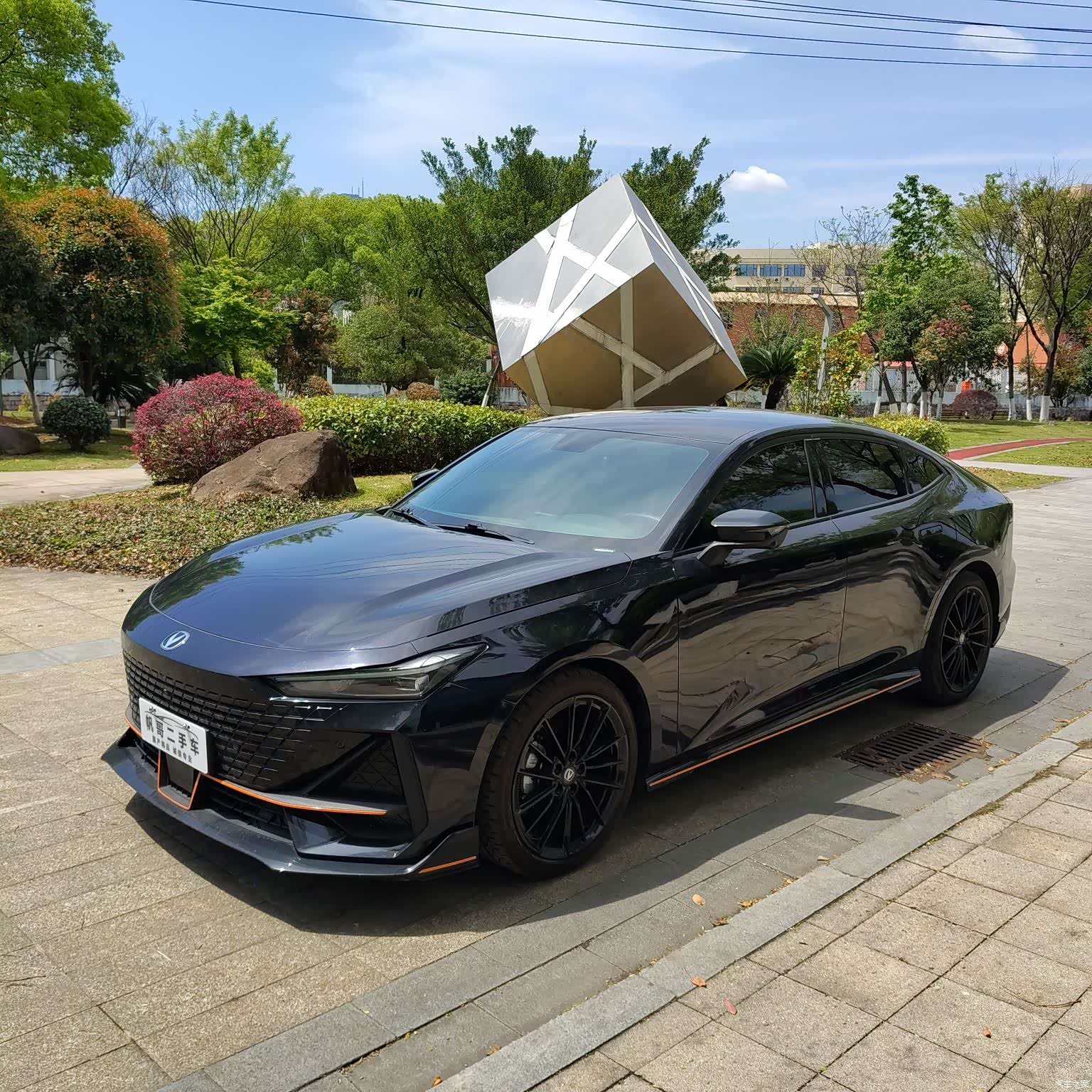Changan UNI-V, 2023 1