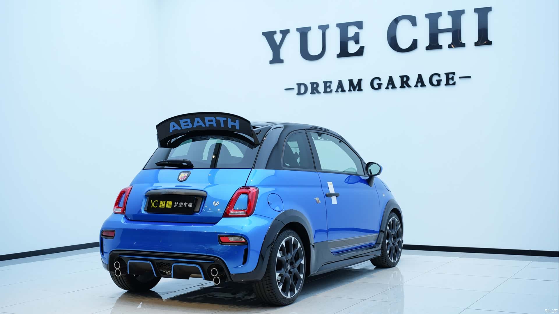 Abarth 695, 2024 6