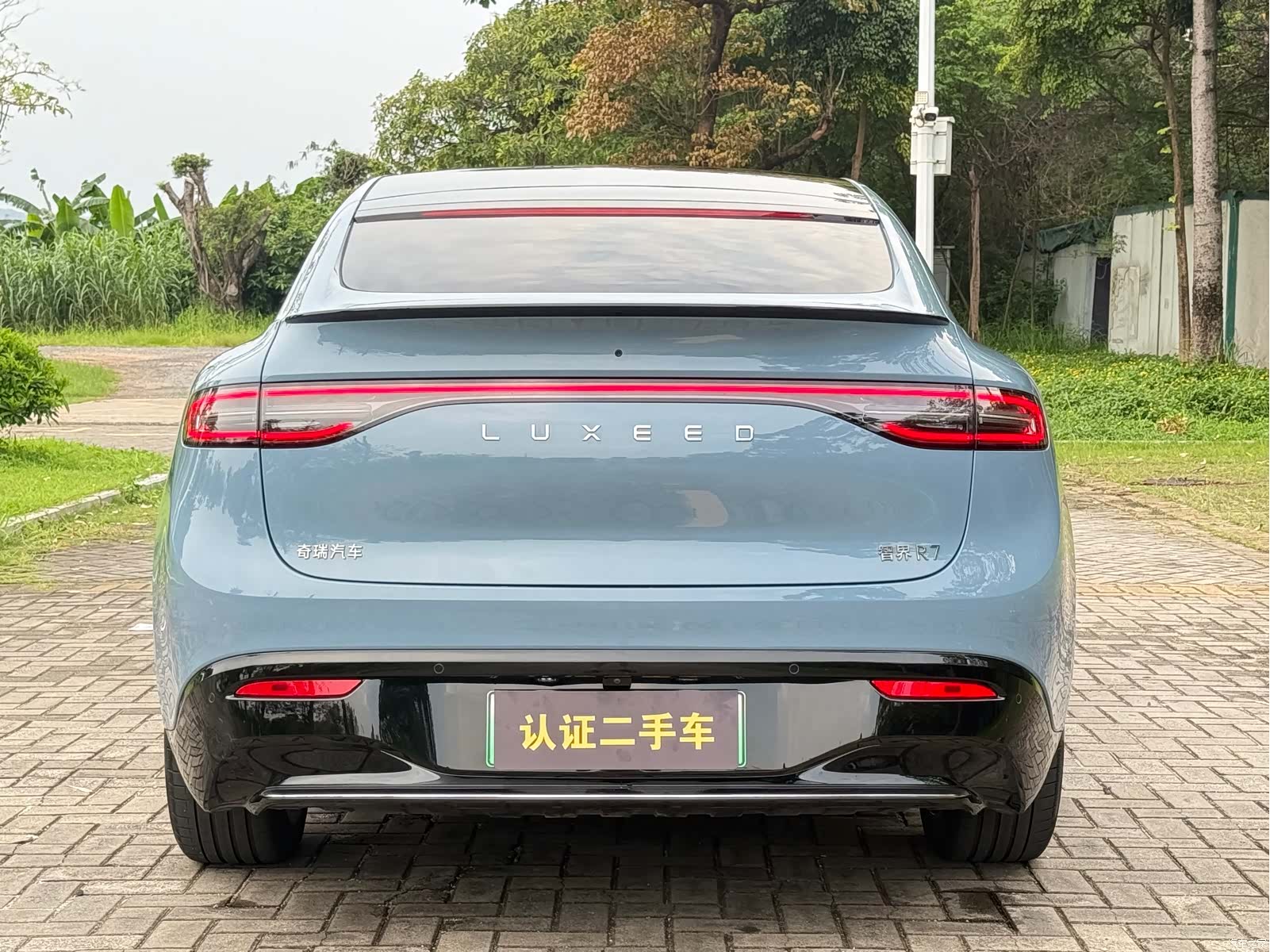 Luxeed R7, 2024 14