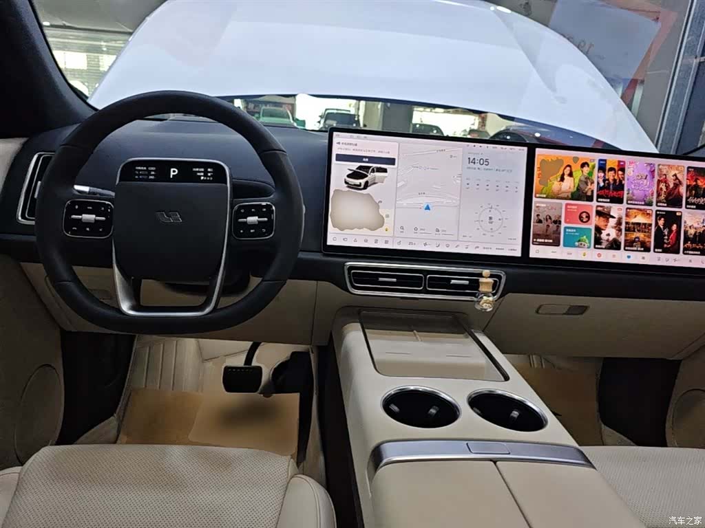 Li Auto L7, 2023 10
