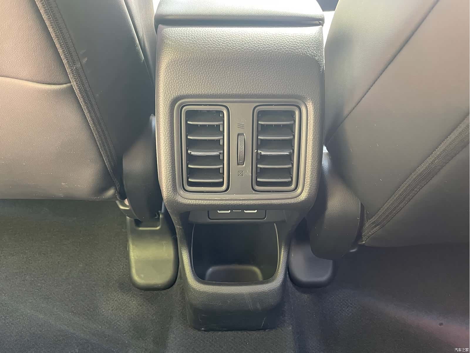 Honda XR-V, 2023 20