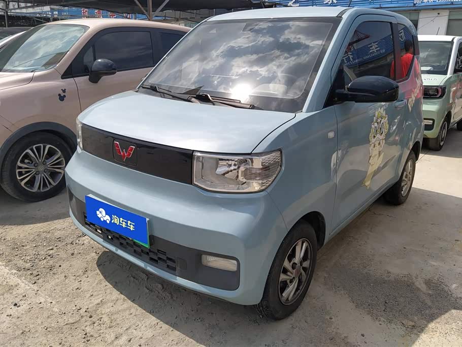 Wuling Mini EV