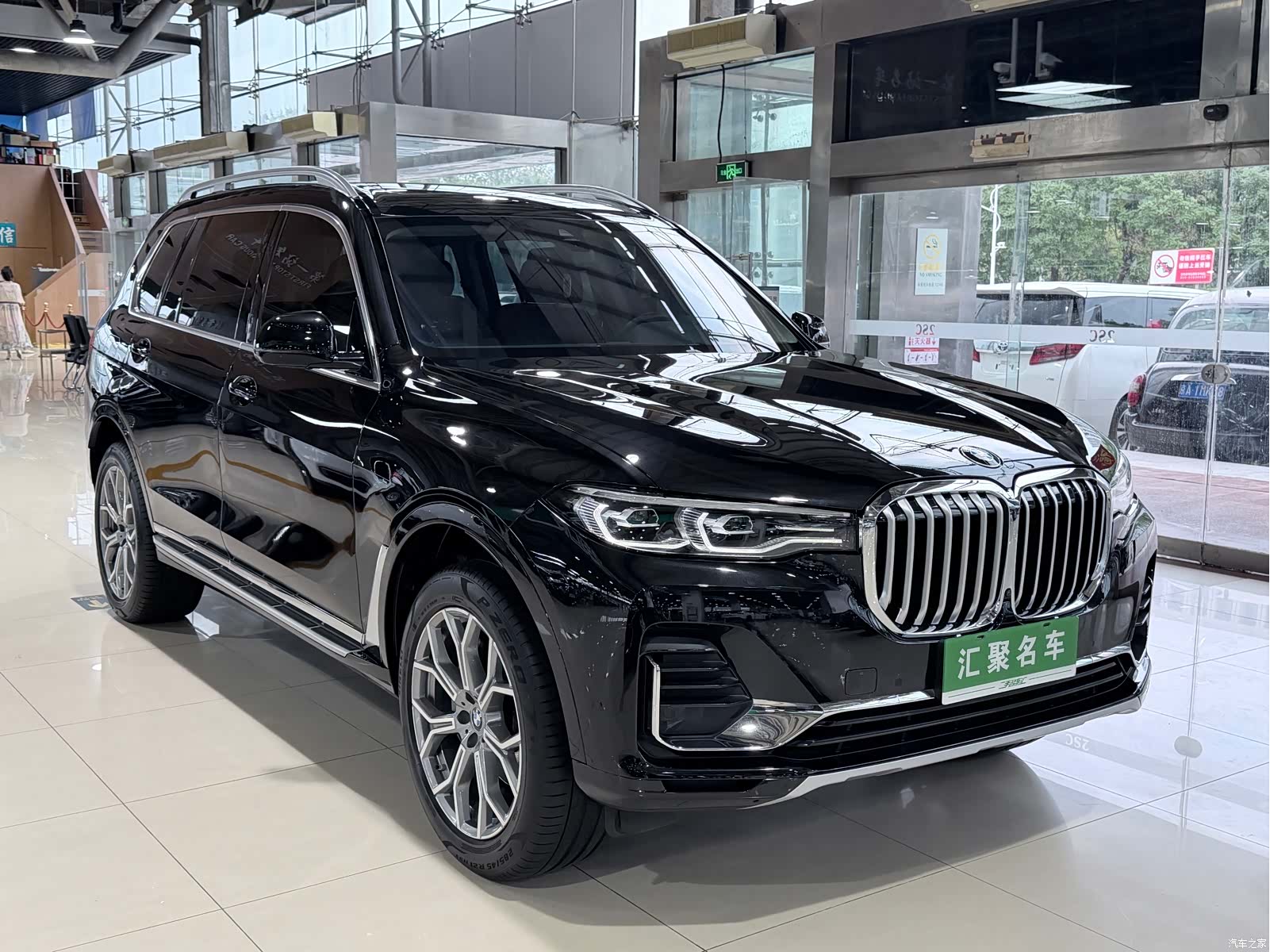 BMW X7, 2020 3