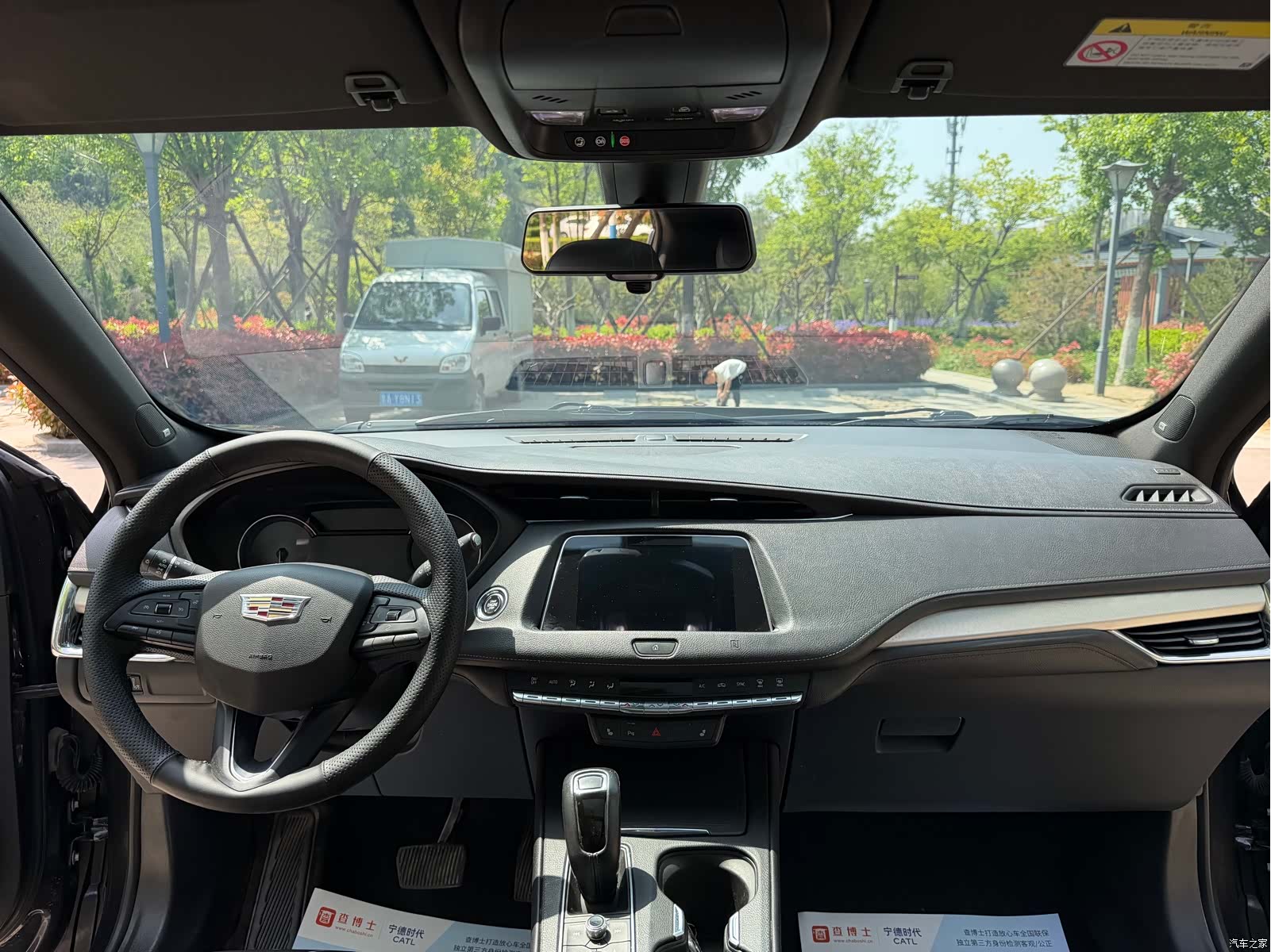 Cadillac XT4, 2019 11