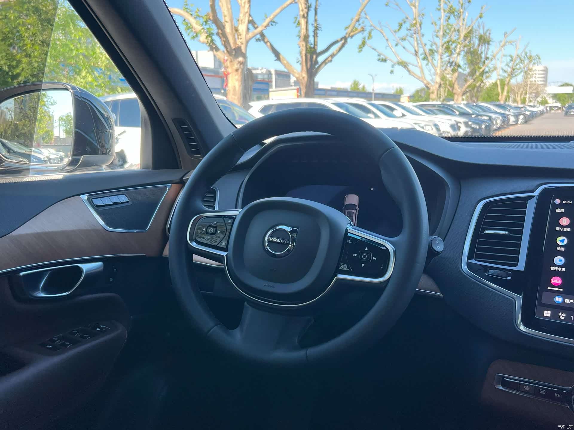 Volvo XC90, 2024 10