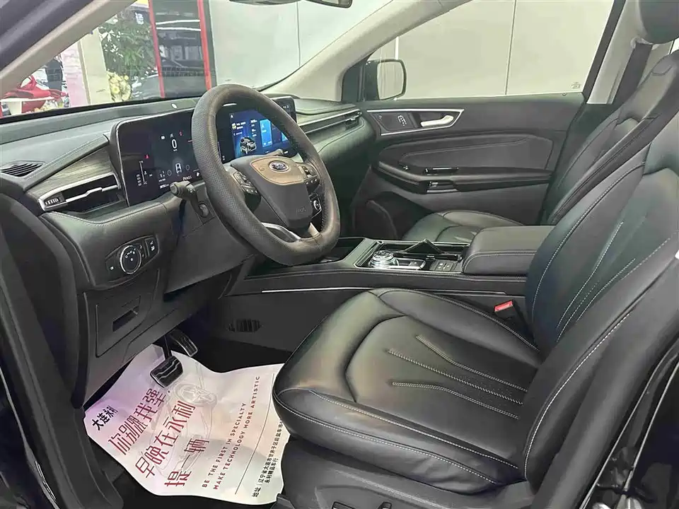 Ford Sharp World