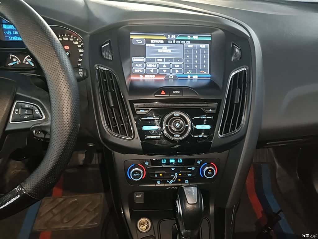 Ford Focus, 2016 13