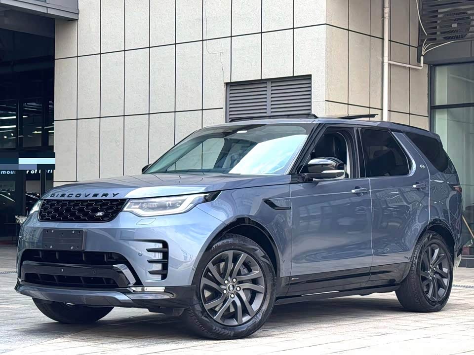 Land Rover discover