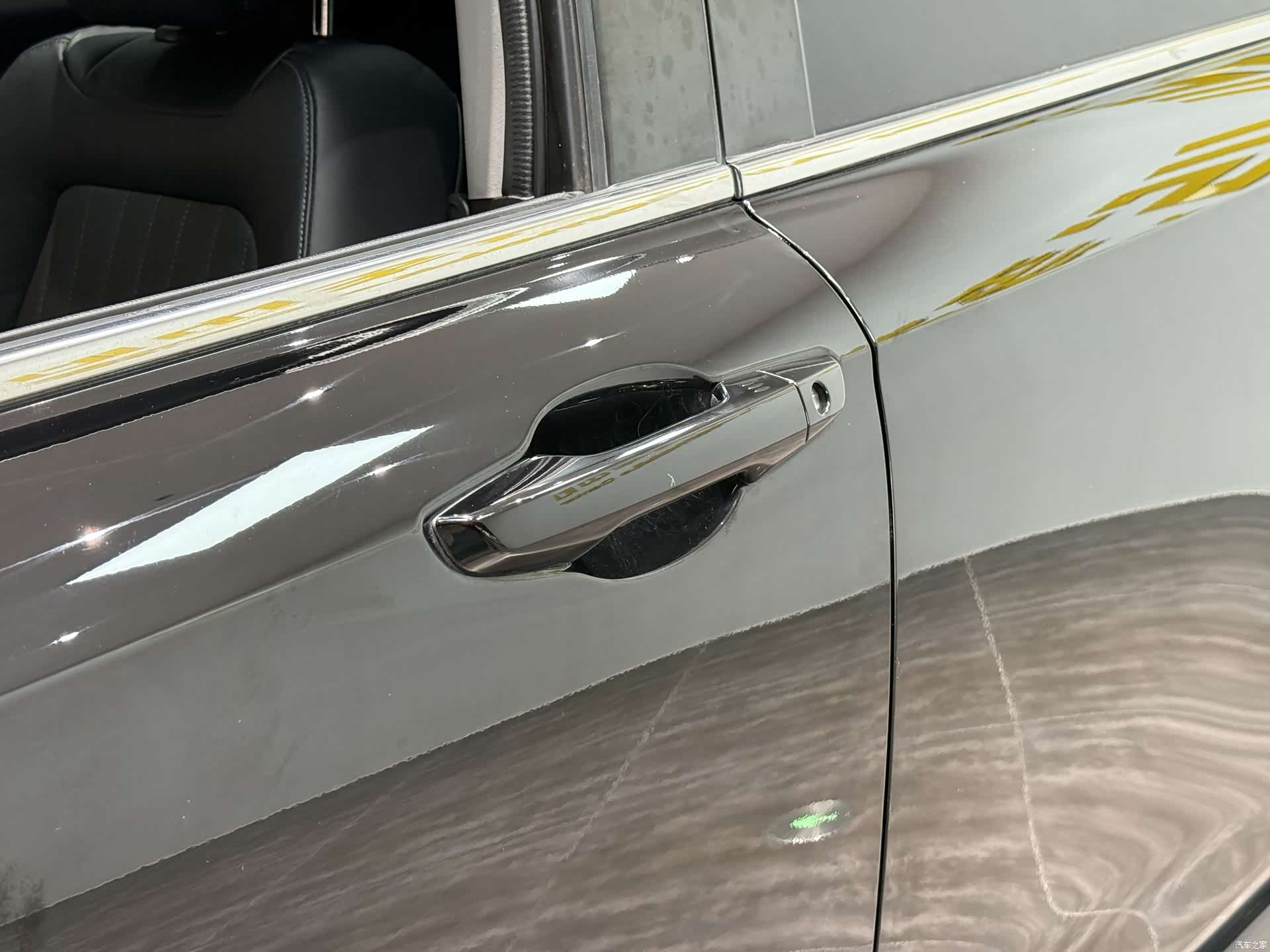 Honda Breeze, 2022 28