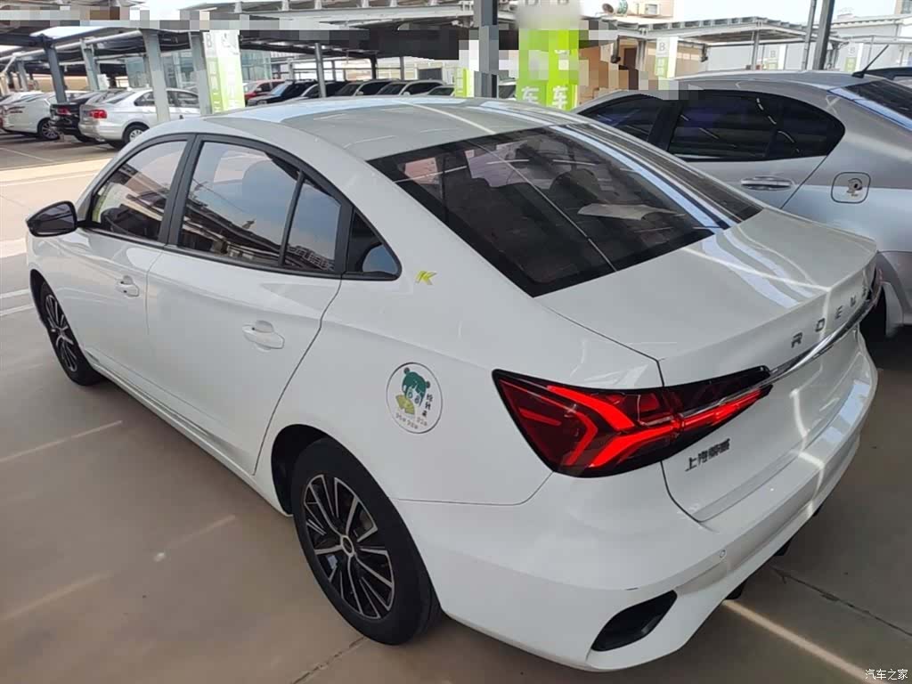Roewe i5, 2022 все фото